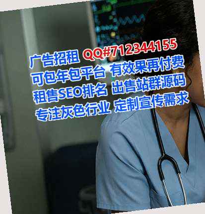 卡若代怀电力事务所